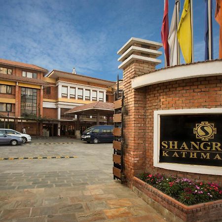 Hotel Shangri-La, Kathmandu Buitenkant foto